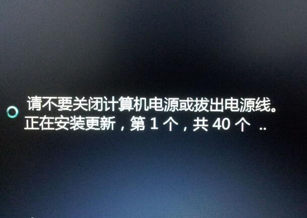 朔和参加PTC FY2011亚太区渠道年会