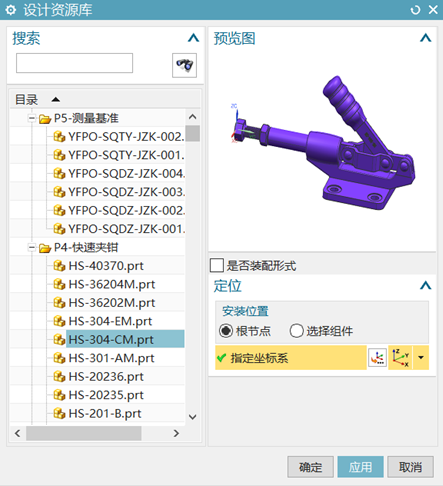 微信图片_20230426110912.png